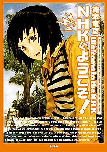 久米田とは 一般の人気 最新記事を集めました はてな 久米田とは 一般の人気 最新記事を集めました はてな