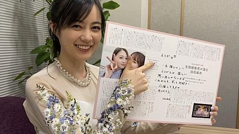 花いくさとは テレビの人気 最新記事を集めました はてな 花いくさとは テレビの人気 最新記事を集めました はてな