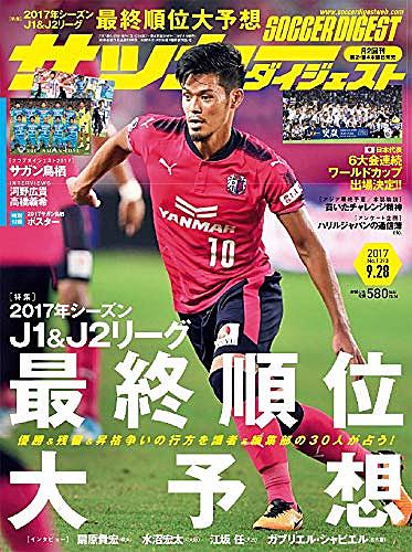 ボールボーイとは 一般の人気 最新記事を集めました はてな