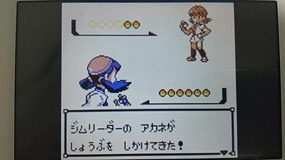 ノコッチとは ゲームの人気 最新記事を集めました はてな ノコッチとは ゲームの人気 最新記事を集めました はてな