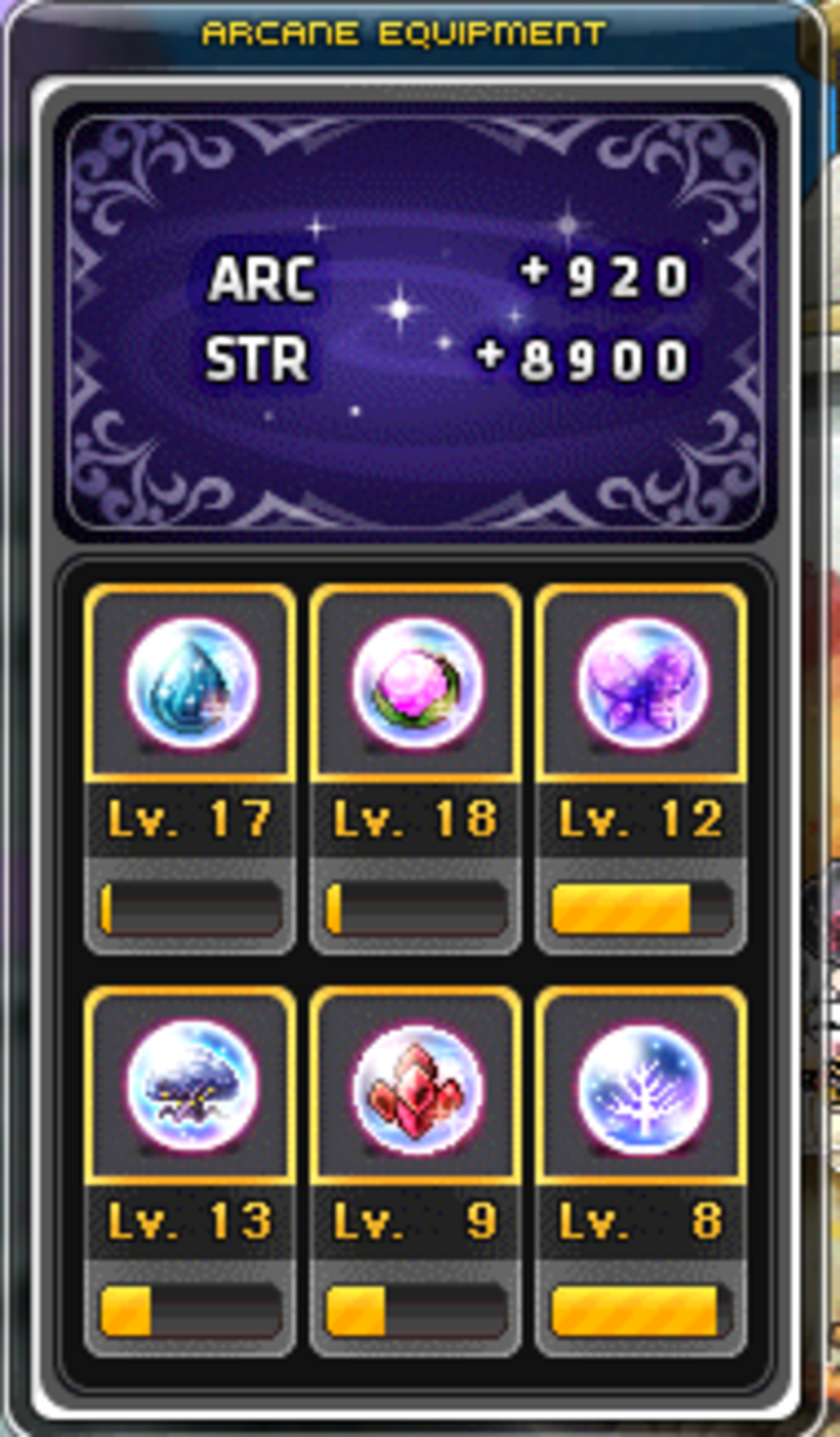 アーケインシンボルの進捗記録 - すばーるのぶろーぐ