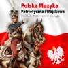 Marsz Strzelców Lwowskich