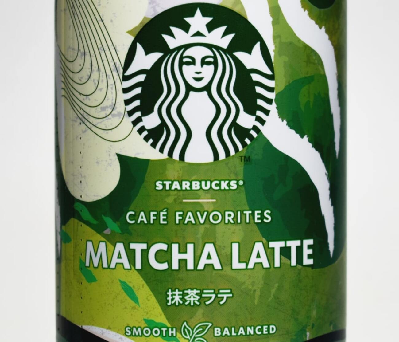 (非売品)スターバックス特大ポスターバナータペストリー限定あずき抹茶 スターバックス チルドカップ 「さくら抹茶 with さくらジェリー