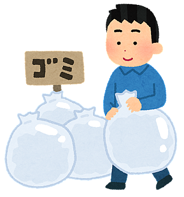08 01から1ヶ月間の記事一覧 暇なチソカス学生の掃き溜め
