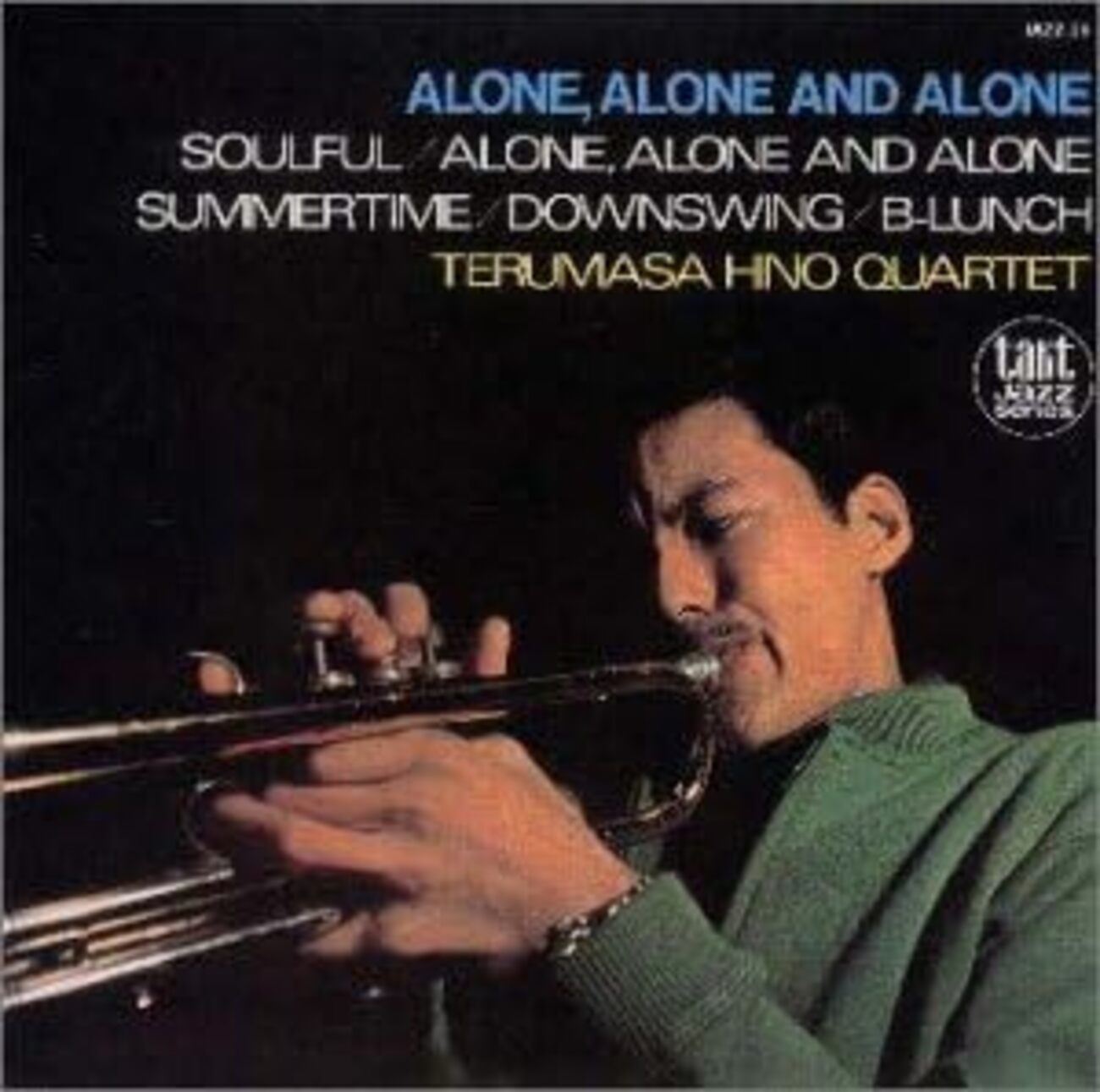 日野皓正: Alone, Alone And Alone (1967) 内的には1970年代の