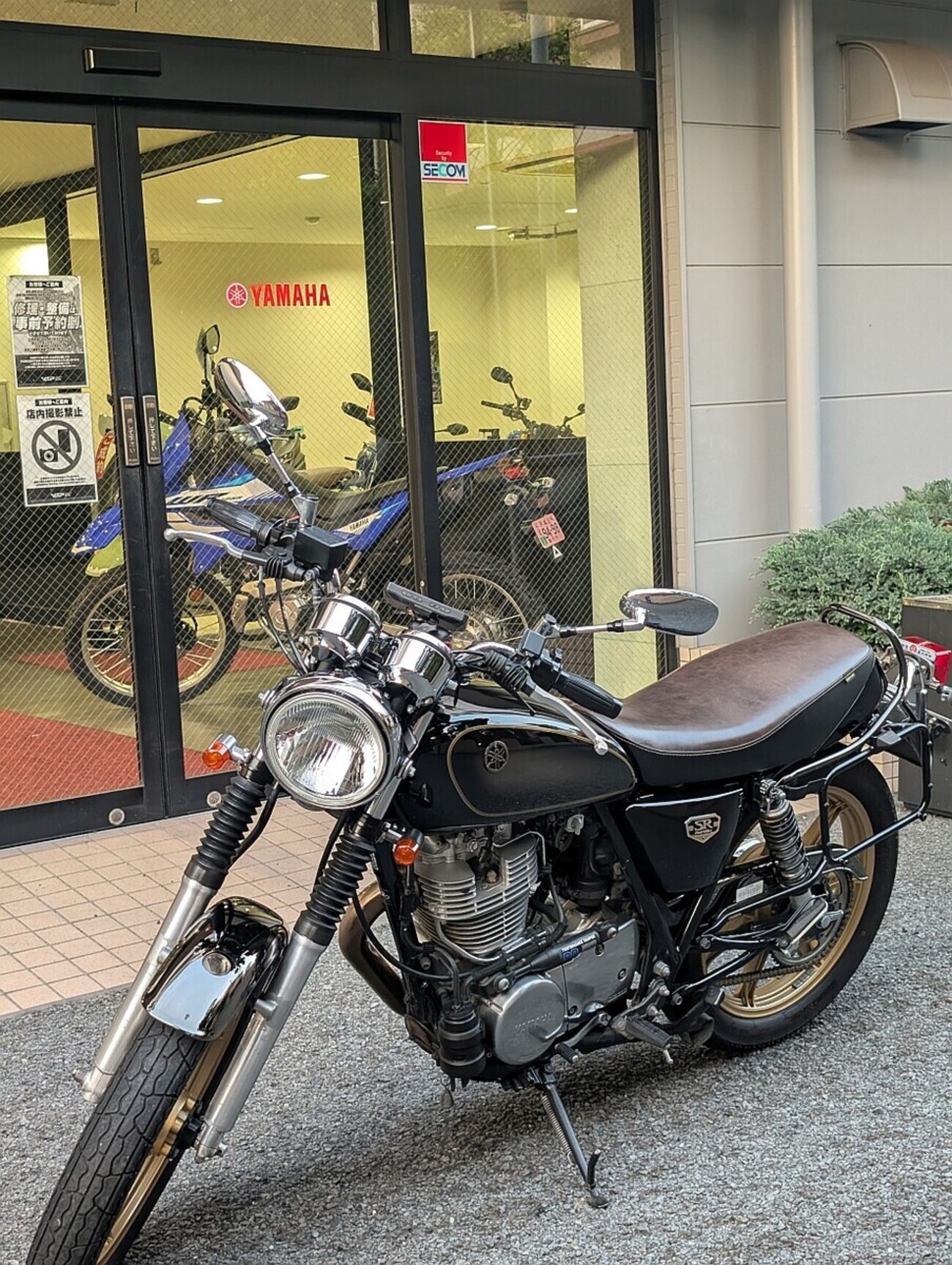 SR400: 2度目の車検が終わる - 文書生活 : TEXT LIFE