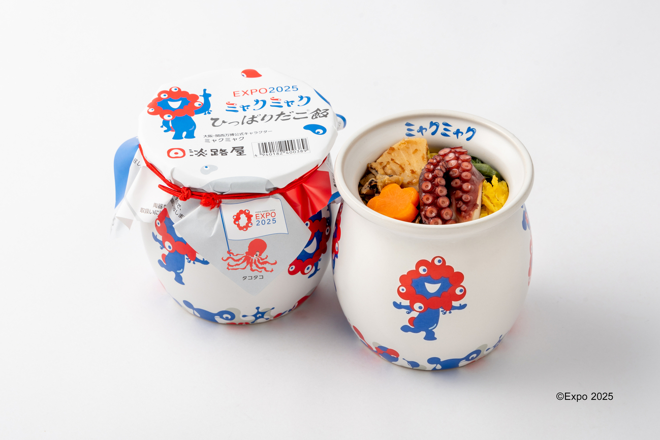 ミャクミャクひっぱりだこ飯｜受注生産の予約方法と受取店舗一覧 - SBIふるさとだより |あなたと地域をつなぎ、地域活性化を応援するメディア