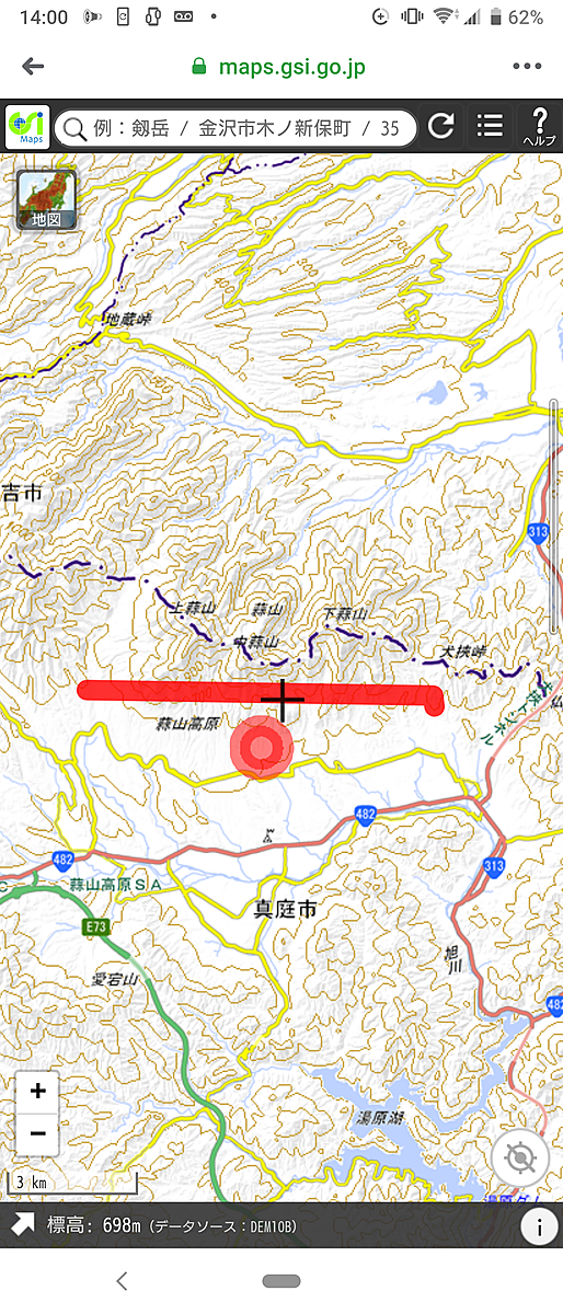 蒜山とは 地理の人気 最新記事を集めました はてな 蒜山とは 地理の人気 最新記事を集めました はてな
