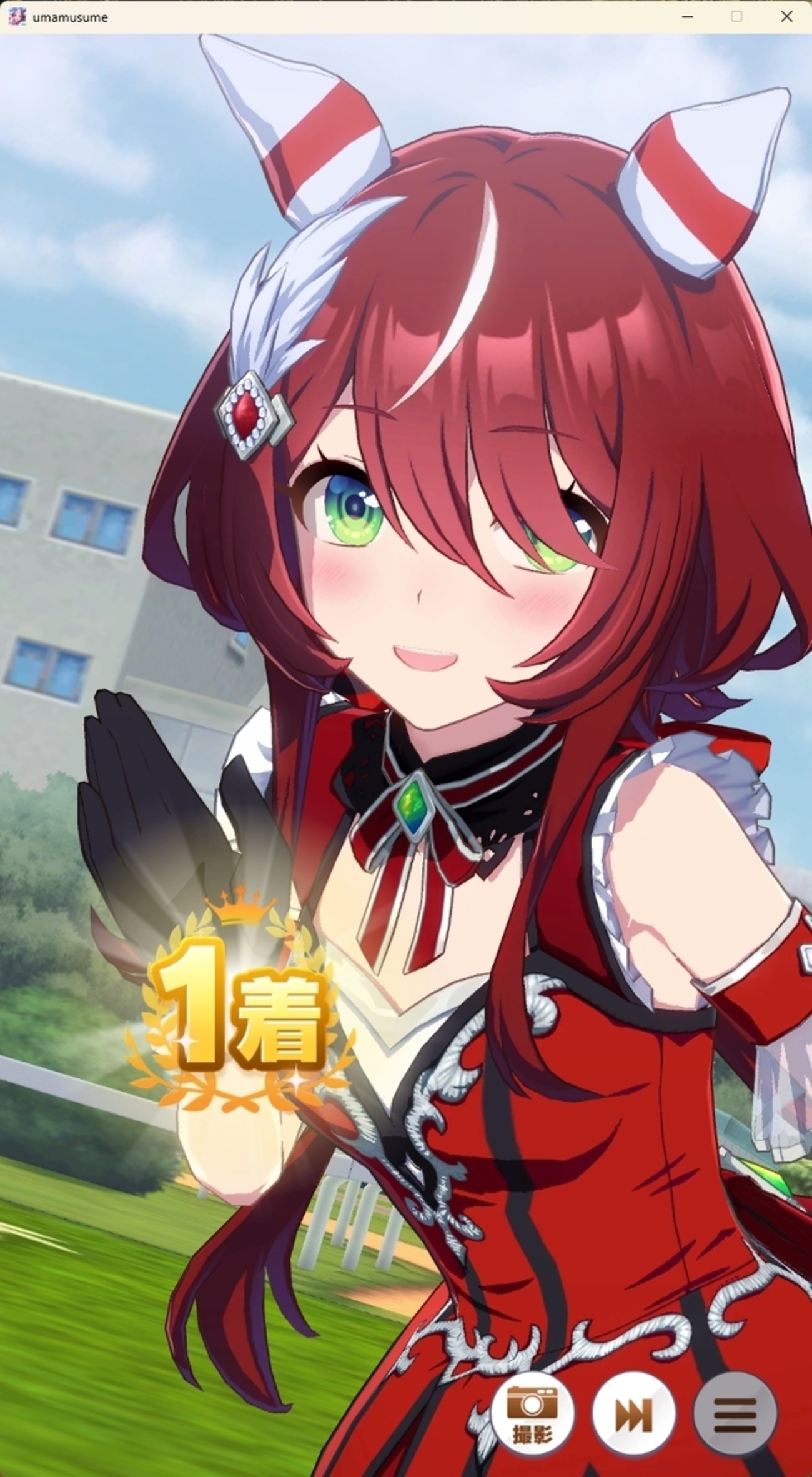 ウマ娘】ウインバリアシオンのストーリー感想・性能評価 - ウィング 