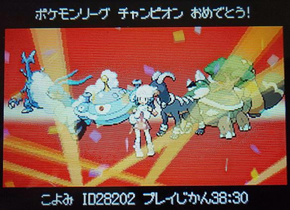 ポケットモンスター プラチナとは ゲームの人気 最新記事を集めました はてな