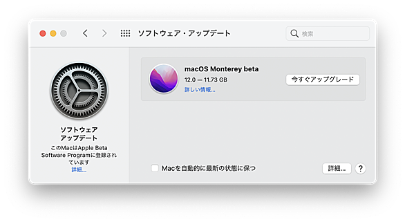スクリーンセーバーとは コンピュータの人気 最新記事を集めました はてな スクリーンセーバーとは コンピュータの人気 最新記事を集めました はてな