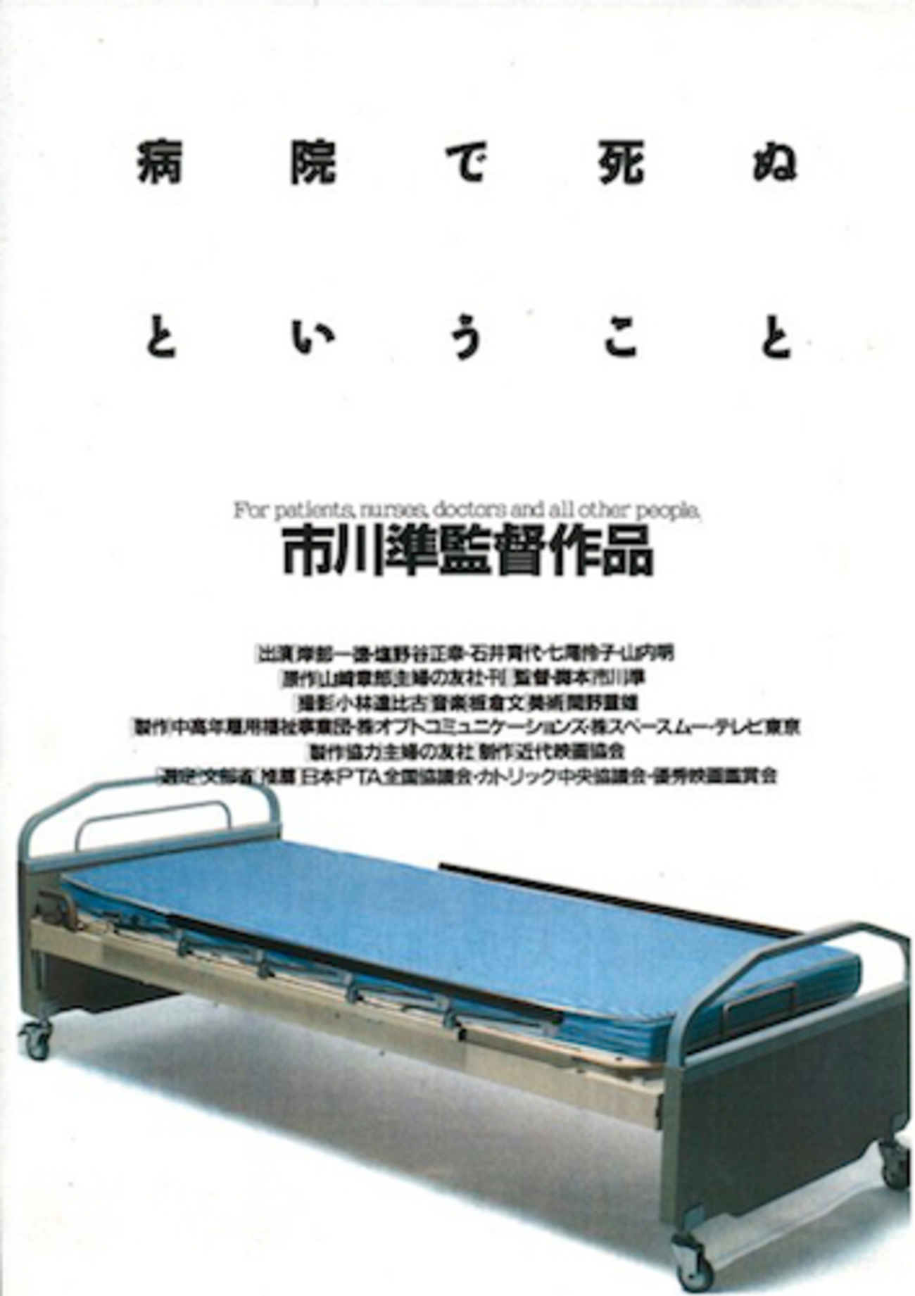 backend=imagemagick;version=1; 