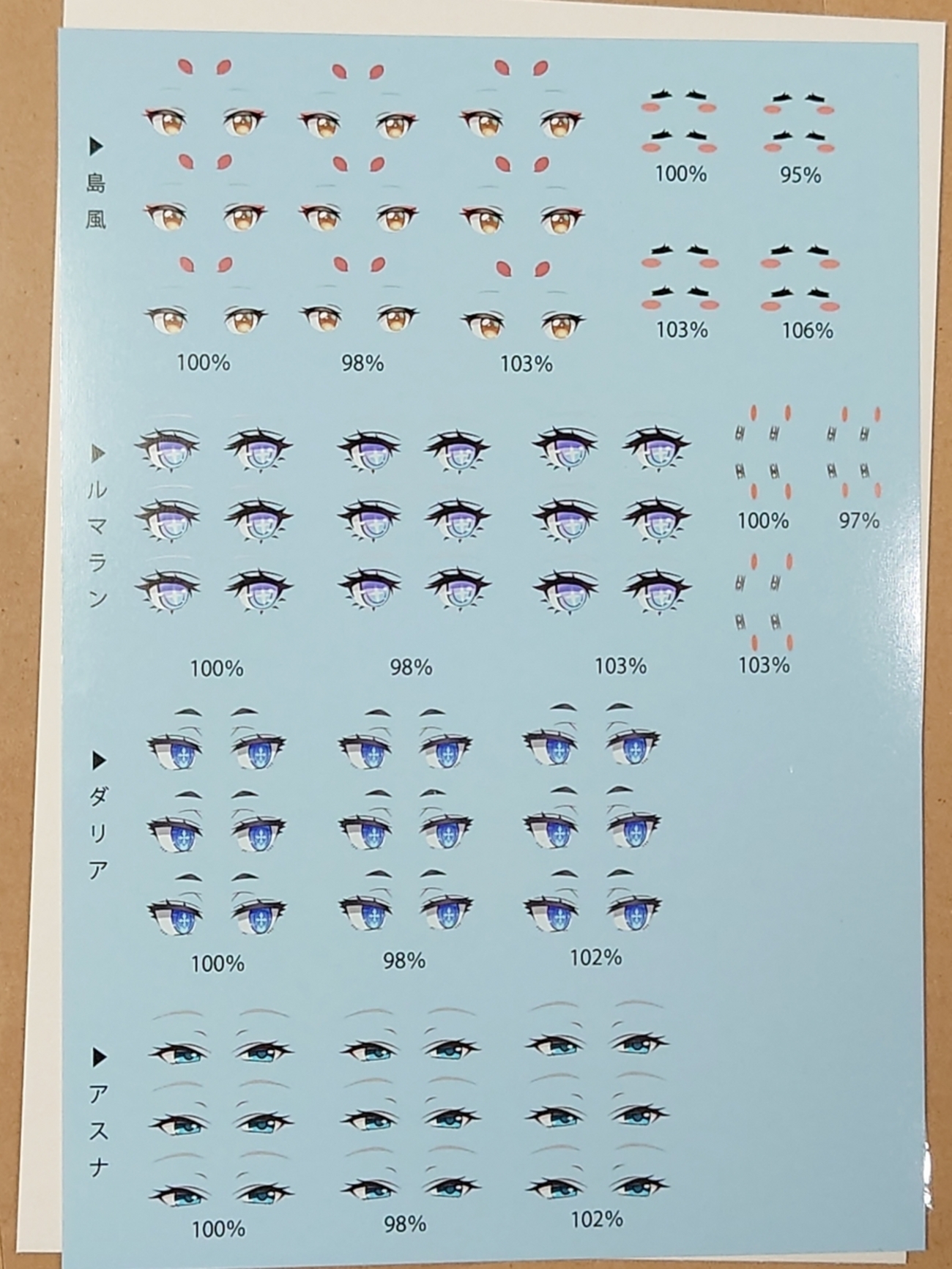 backend=imagemagick;version=1; 