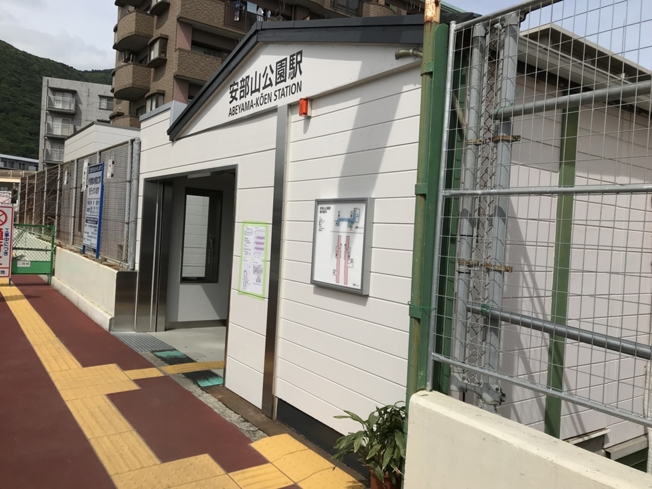 当時のメディア報道・掲載写真