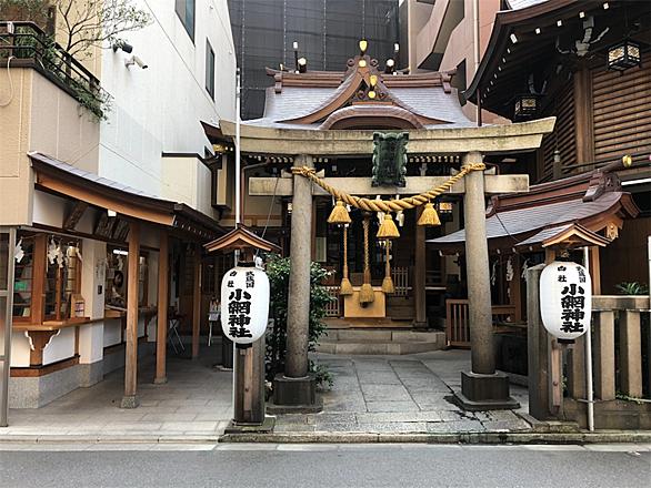 官庁訪問とは 一般の人気 最新記事を集めました はてな 官庁訪問とは 一般の人気 最新記事を集めました はてな