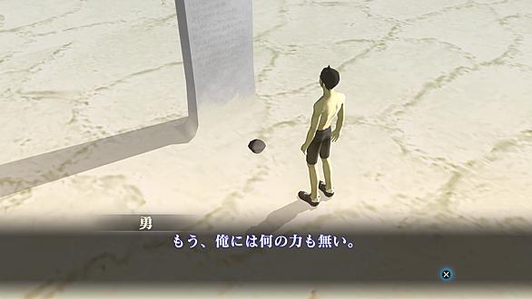 アマラ深界とは ゲームの人気 最新記事を集めました はてな アマラ深界とは ゲームの人気 最新記事を集めました はてな