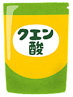 スポーツドリンクとは 食の人気 最新記事を集めました はてな スポーツドリンクとは 食の人気 最新記事を集めました はてな