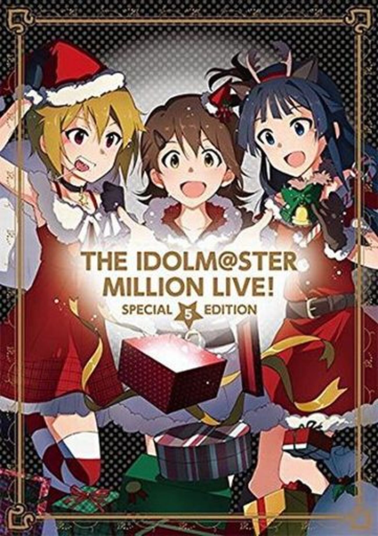 アイドルマスターの関連書籍 プレミアランキング - レトロゲームと 
