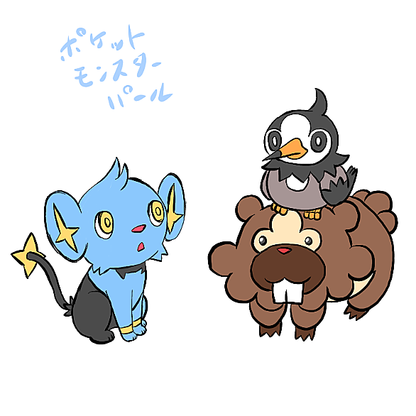 いろいろ ポケモン プラチナ コリンク 猫 シルエット フリー