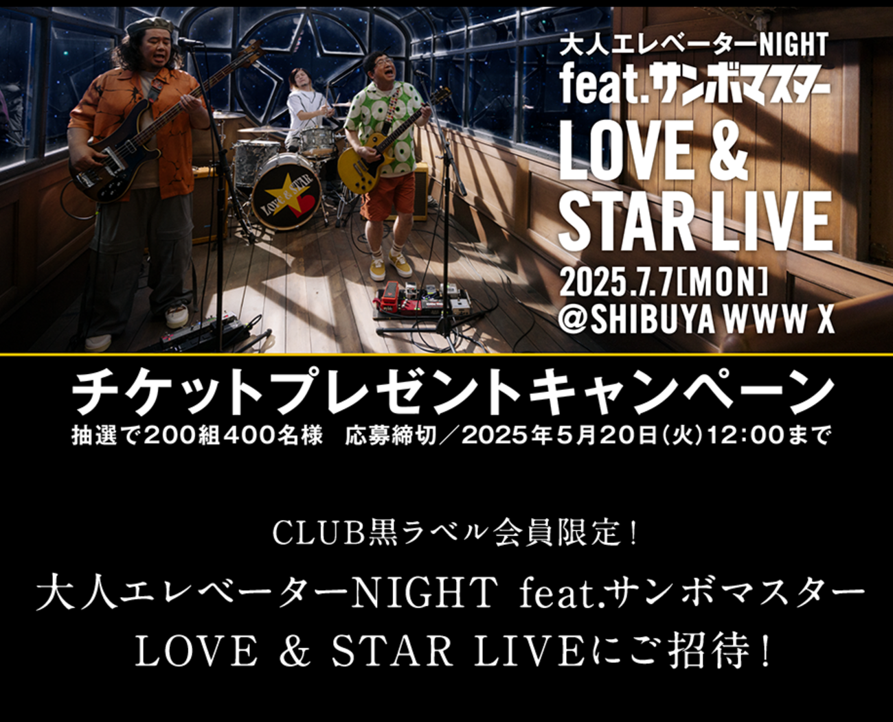 backend=imagemagick;version=1;