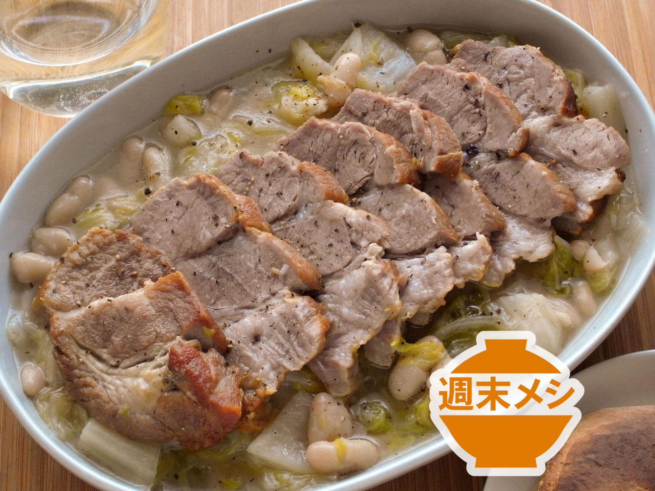 民芸品　白菜と豚肉のレプリカ 安く野菜をたくさん食べられるほったらかし調理の「豚肉と白菜、白
