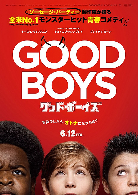 ジ インタビューとは 映画の人気 最新記事を集めました はてな