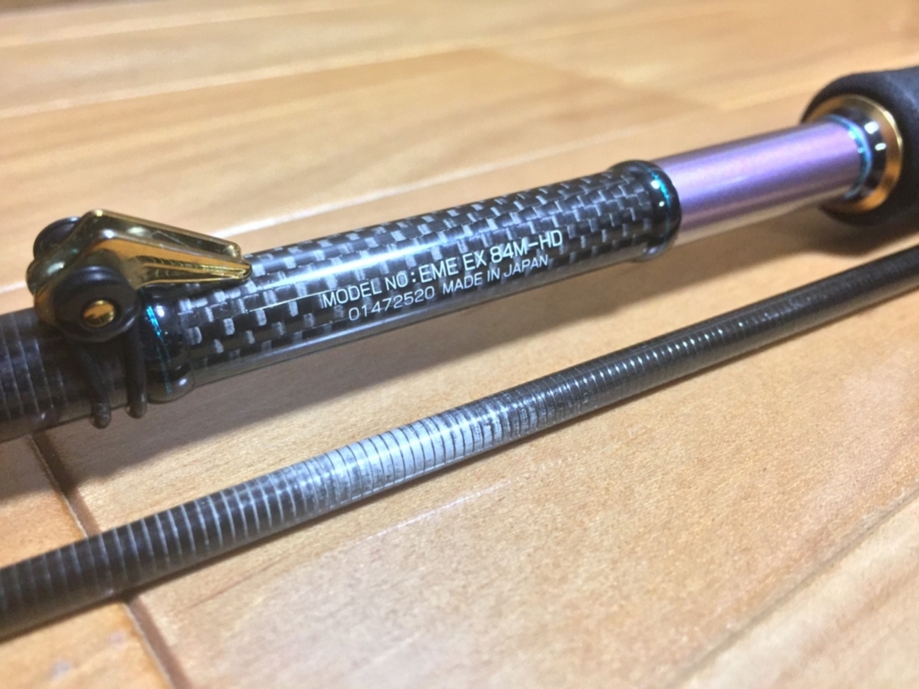 エメラルダスX IL 預け入れ 83MLインターラインガイド