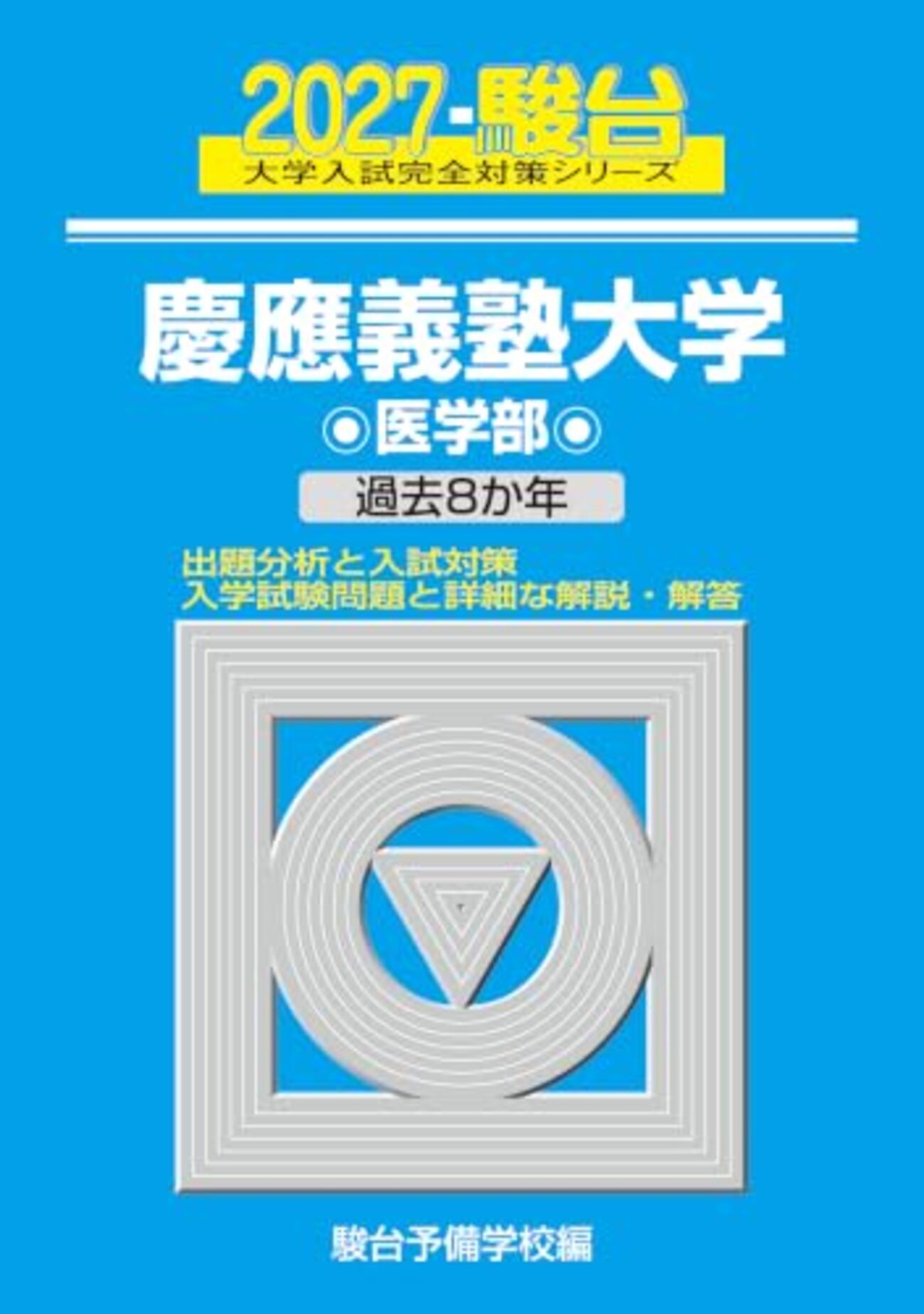 backend=imagemagick;version=1;