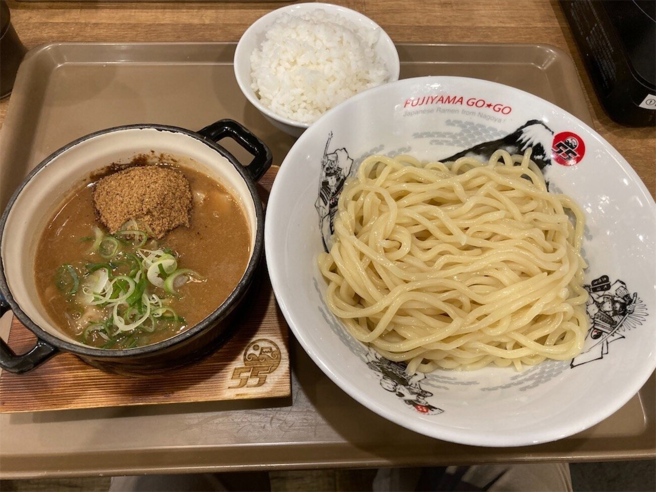 フジヤマ55 - present