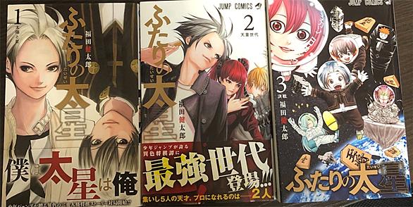 ダブルアーツとは マンガの人気 最新記事を集めました はてな ダブルアーツとは マンガの人気 最新記事を集めました はてな