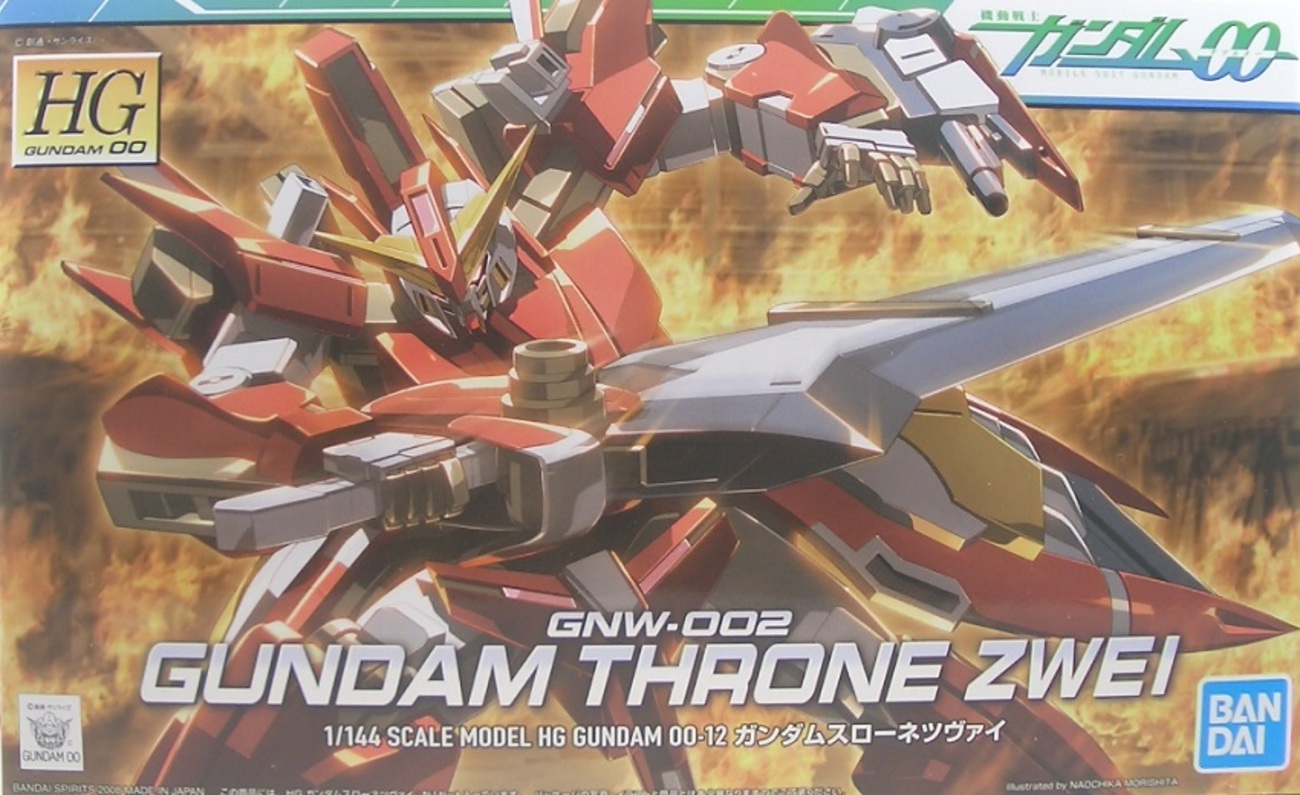 (未使用･未開封品)　HG 1/144 GNW-002 ガンダムスローネツヴァイ (機動戦士ガンダム00) sdt40b8 HGOO ガンダムスローネツヴァイ 素組みレビュー - つみプラファクトリー