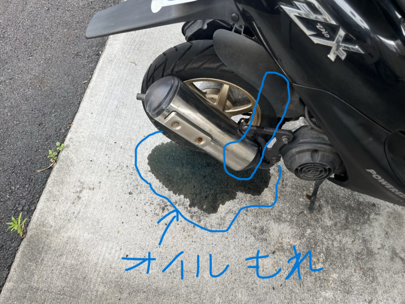 萎えとる  ID103862】ZX1000K-3 | 特選解体重機 | 株式会社アタッチリンク