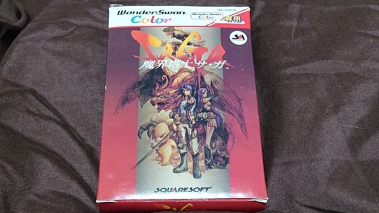 WSC】魔界塔士Sa・Gaを遂に購入したお話 - くむのなんとなくきまぐれに