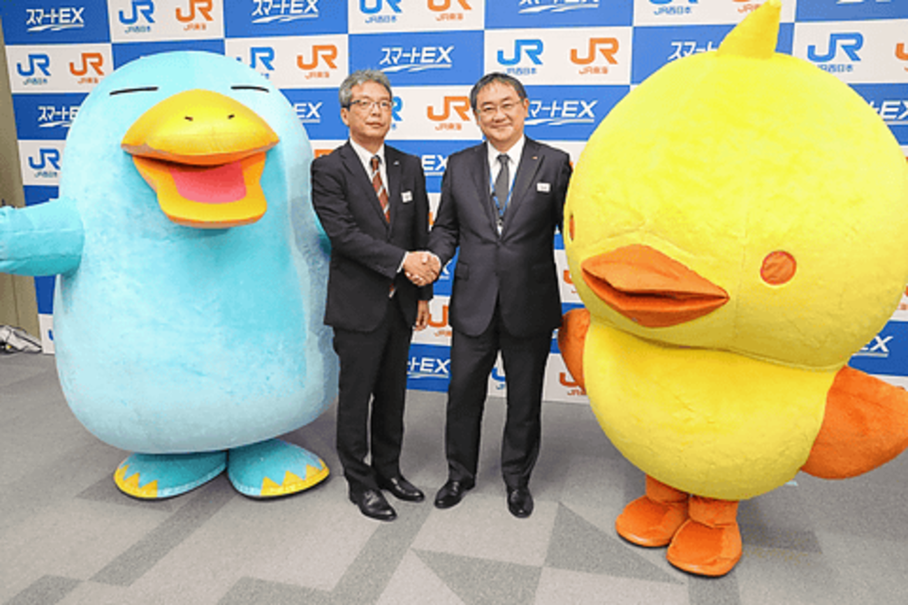 よしひこさん専用　デビューICOCA イコちゃん 記念　限定 指揮者 タクト デビューICOCA イコちゃん 記念 限定 指揮者 タクト よしひこ
