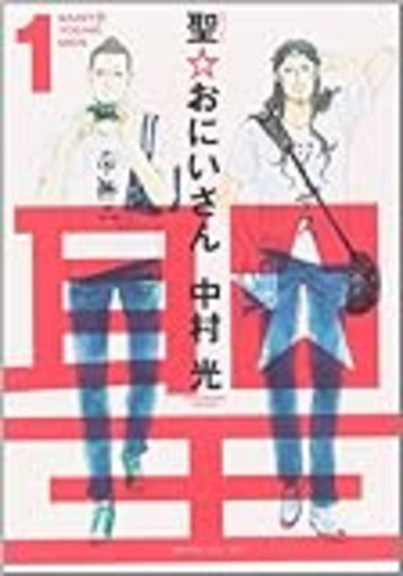 ムハンマド風刺画問題、いまだ終わらず−。賞が贈られたり、死刑
