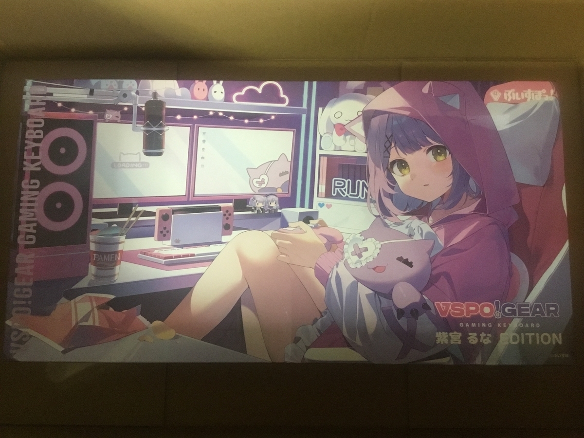 VSPO! GEAR ゲーミングキーボード 小森めと（ぶいすぽっ！公式ブランド 