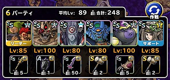 ピサロのてさきとは ゲームの人気 最新記事を集めました はてな