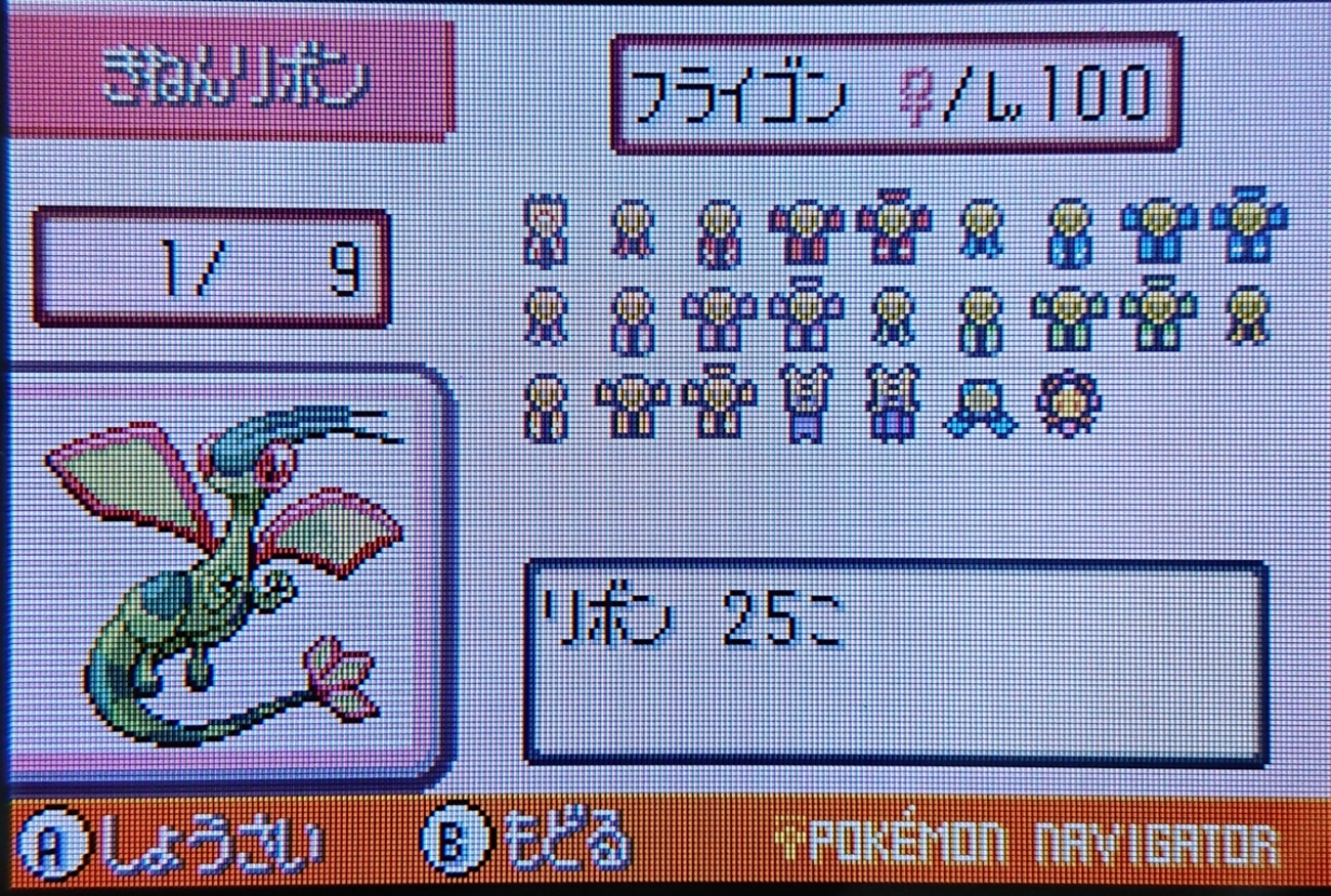 backend=imagemagick;version=1;