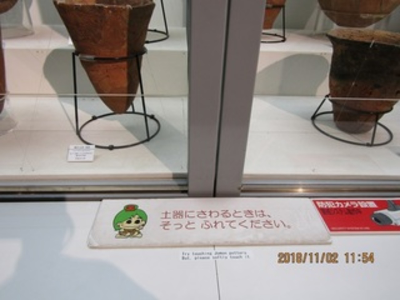 backend=imagemagick;version=1;