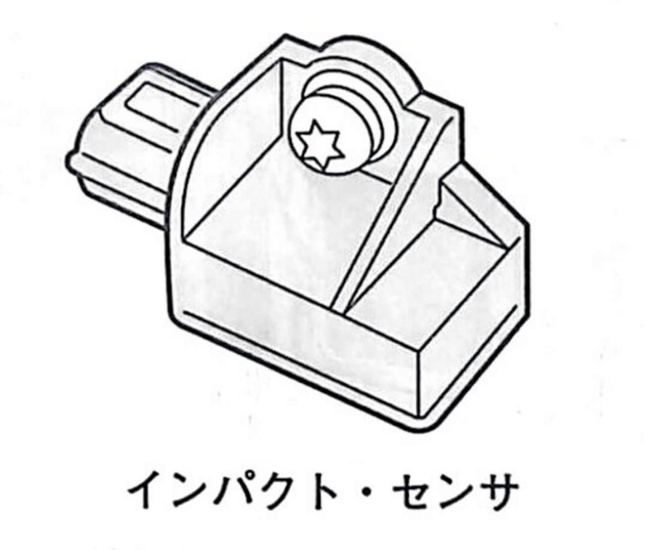 サーブ専用　SRSエアバック消去用　E-AB20Sで使用テスト済み 令和7年3月実施2級ガソリン問題29：SRSエアバッグ - 自動車整備士試験