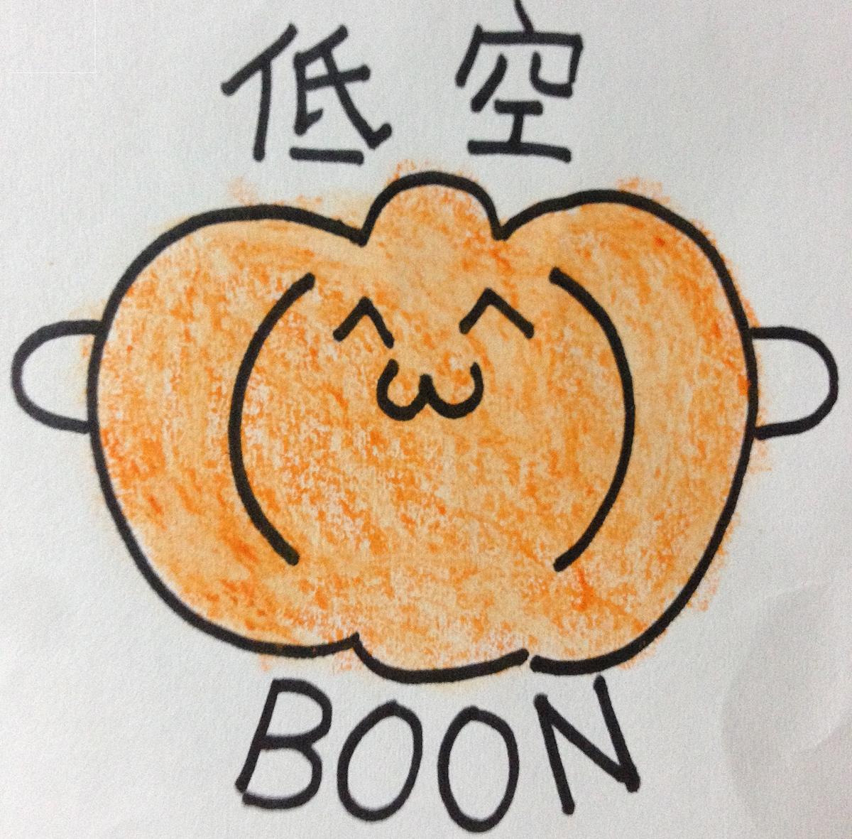 アニメ