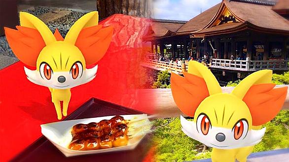 フォッコとは ゲームの人気 最新記事を集めました はてな フォッコとは ゲームの人気 最新記事を集めました はてな