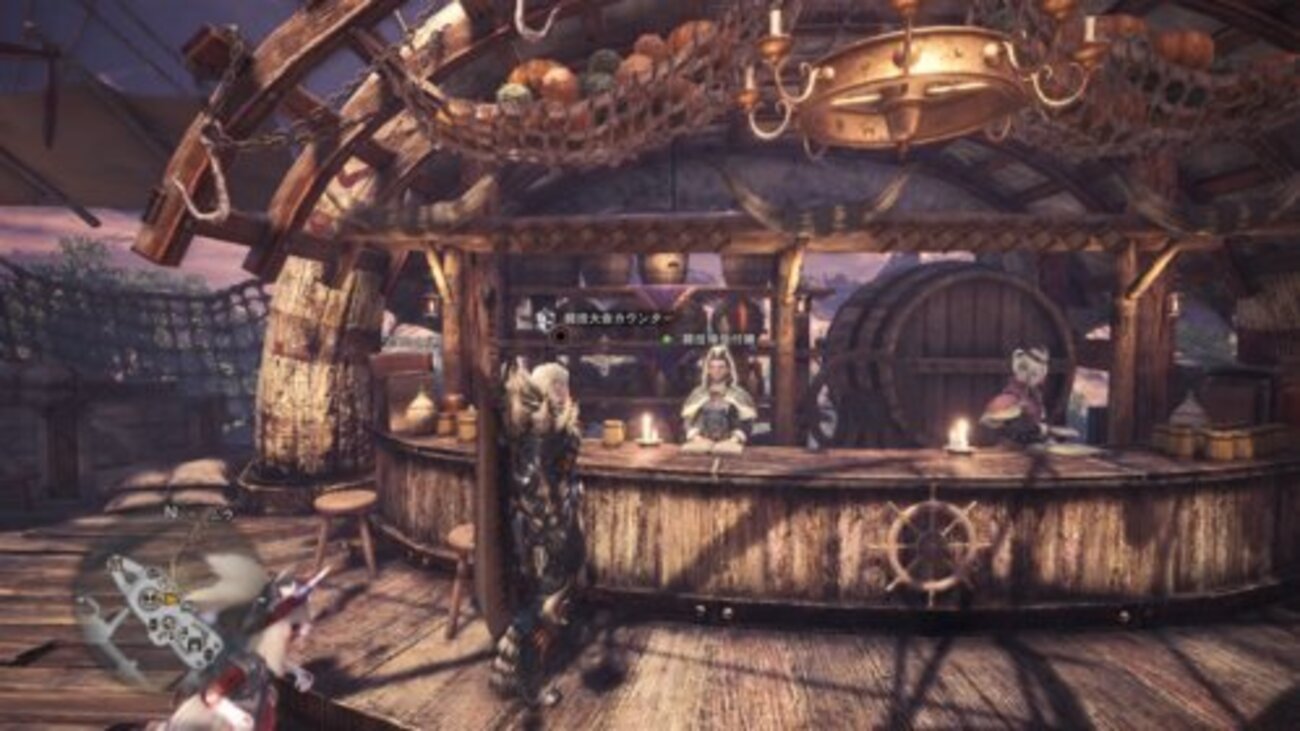 モンハン ワールド 獣 竜 コイン (99) 사진