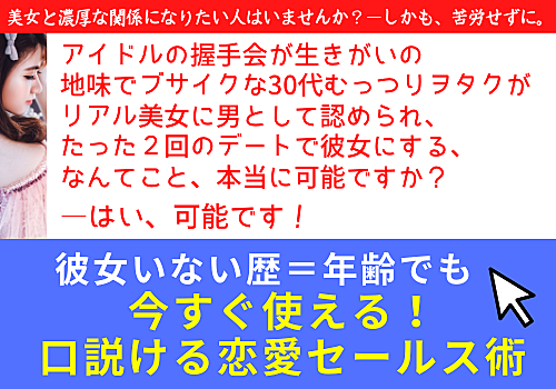 悪用厳禁とは 一般の人気 最新記事を集めました はてな 悪用厳禁とは 一般の人気 最新記事を集めました はてな