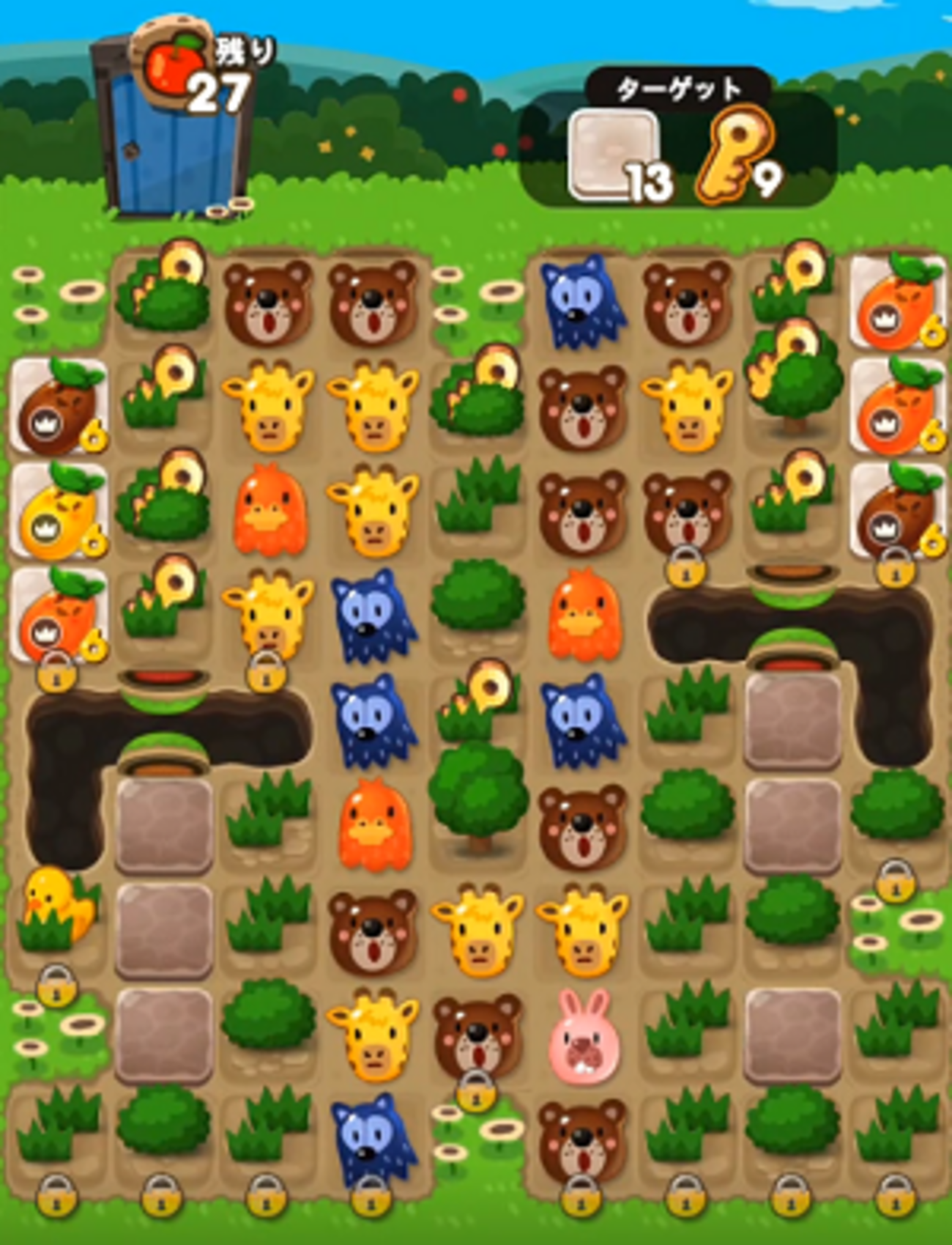 ポコポコ　まとめ LINE ポコポコ』攻略・ステージ1060のコツ＆白花・星花クリア
