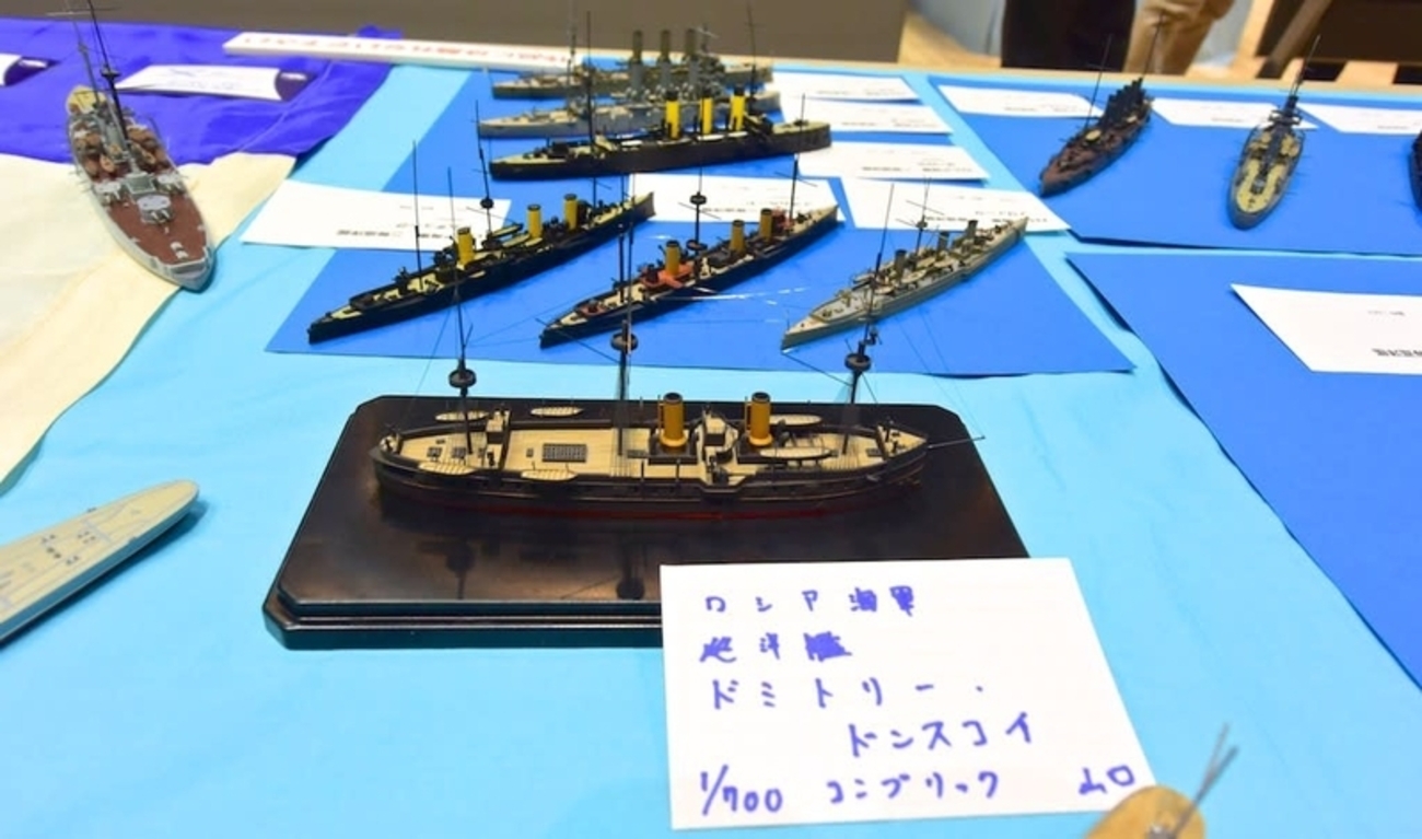 「八雲」と日本海海戦の立役者たち〜模型展「世界の巡洋艦」 - ネイビーブルーに恋をして