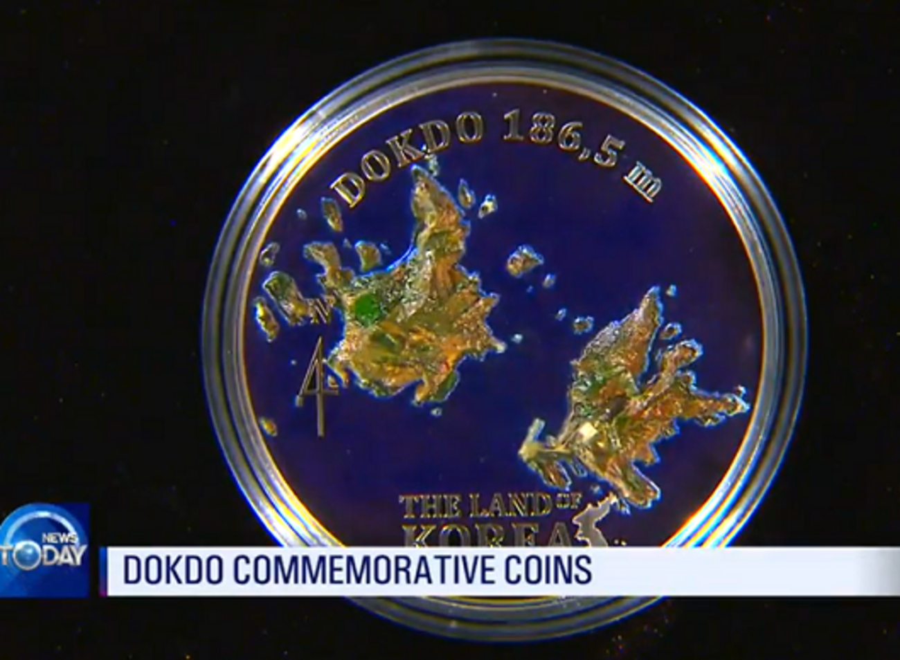 タンザニアの竹島 (独島) 記念コイン、発売したのはリヒテンシュタインの会社か? - tarafuku10 の作業場