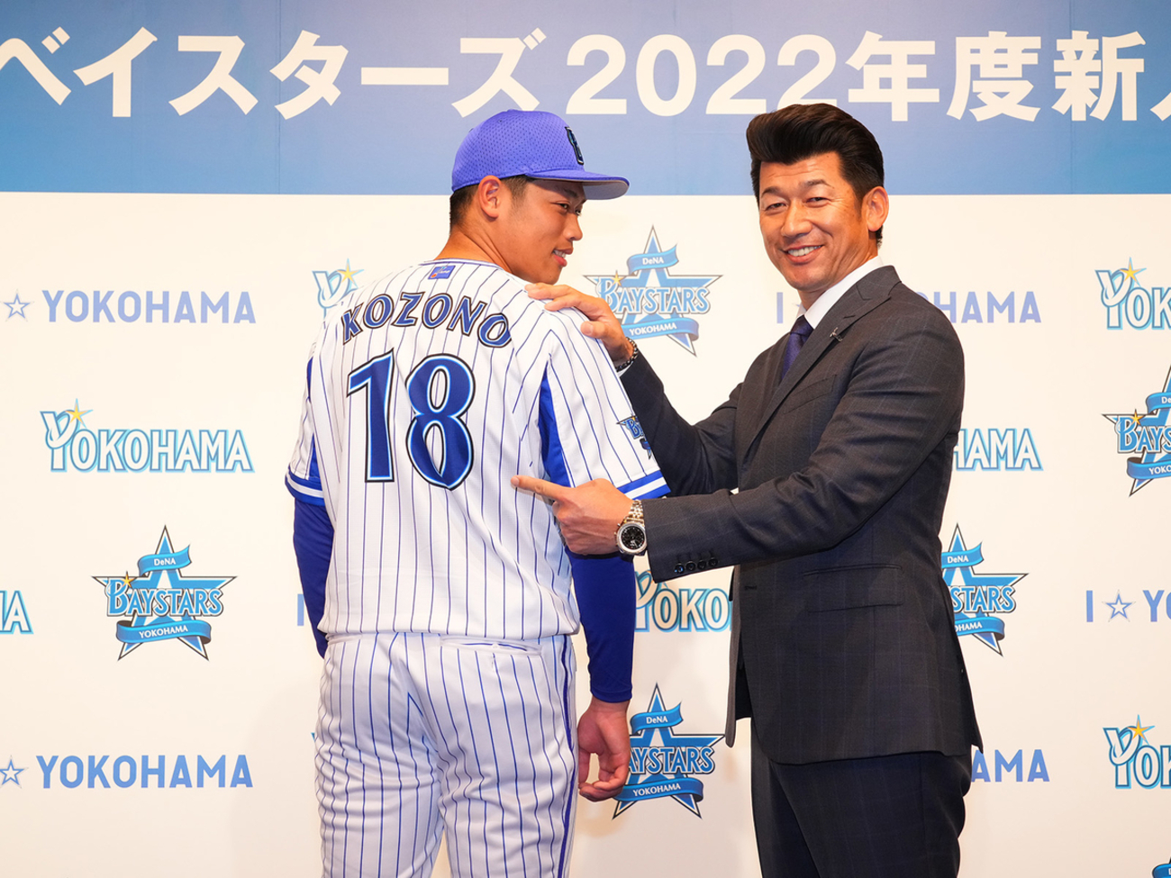横浜ナンバー「18」小園が継承！横浜DeNAベイスターズ2022年度新入団 