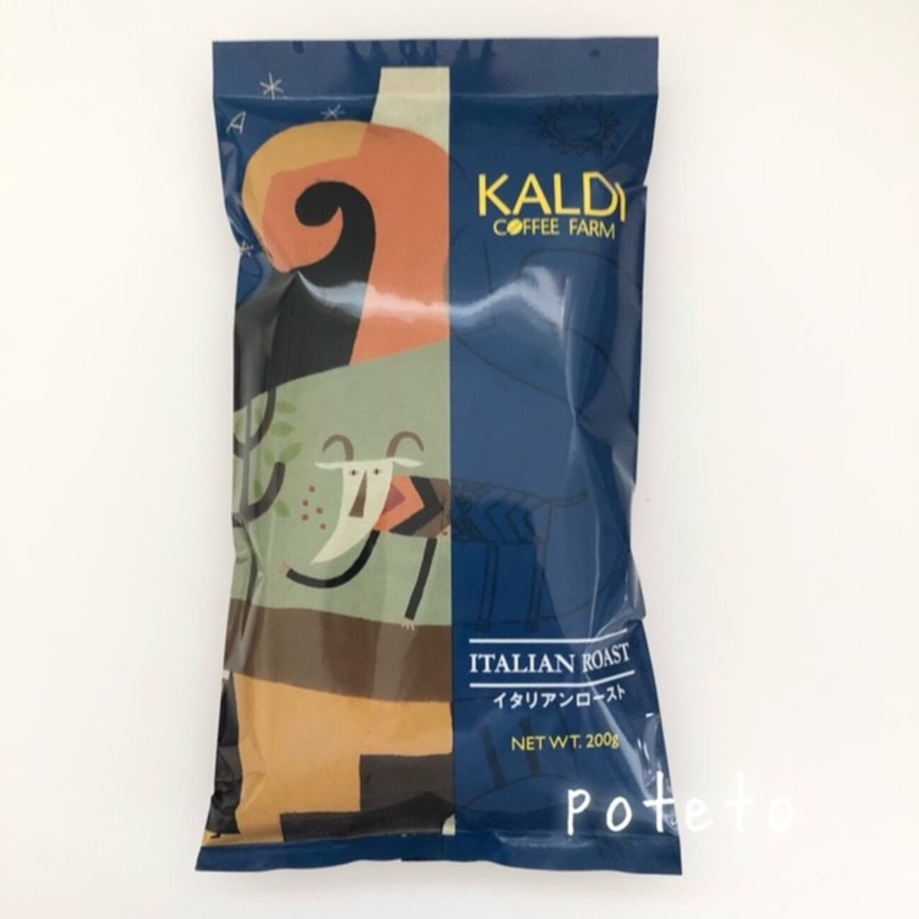 KALDI】最大10%オフ！カルディの「お客様感謝セール」が激アツ！お得に 