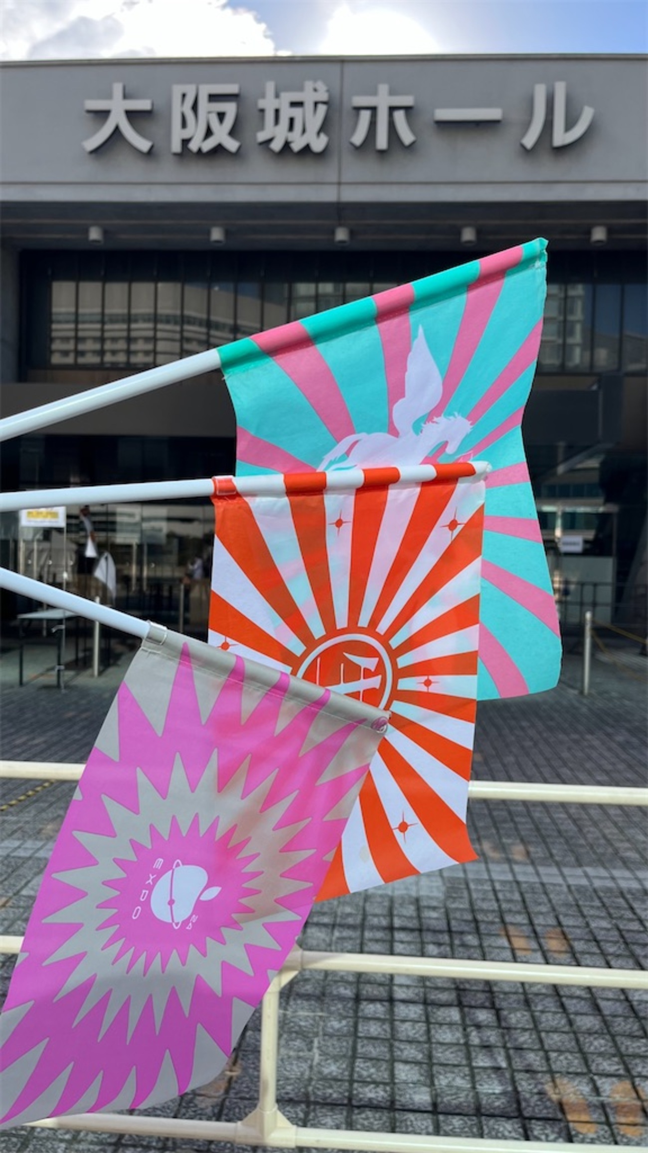 生)林檎博